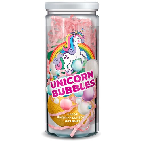 Fito косметик Набор шипучих бомбочек для ванн Unicorn Bubbles, 250 г, 250 мл бомбочка для ванн авокадо