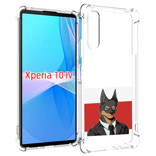 Чехол MyPads офисный работник собака для Sony Xperia 10 IV (10-4) задняя-панель-накладка-бампер