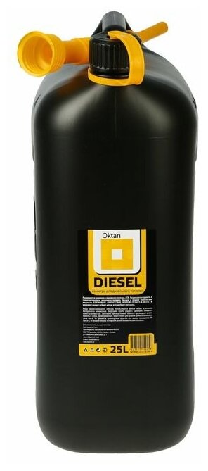 Канистра ГСМ Oktan DIESEL, 25 л, пластиковая, черная - фотография № 2