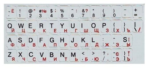 Наклейка-шрифт для клавиатуры D2 Tech SF-03RB русский и английский шрифт красный и черный цвет на сером фоне