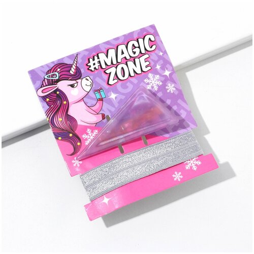 Art Beauty набор #Magic Zone, 2 шт. art beauty набор magic zone 2 шт