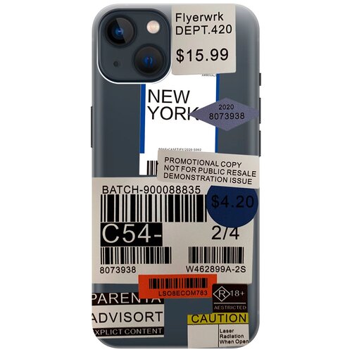 Силиконовый чехол на Apple iPhone 14 Plus / Эпл Айфон 14 Плюс с рисунком Flight to New York силиконовый чехол на apple iphone 14 эпл айфон 14 с рисунком flight to paris