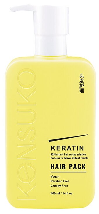 Маска для волос `KENSUKO` KERATIN 400 мл