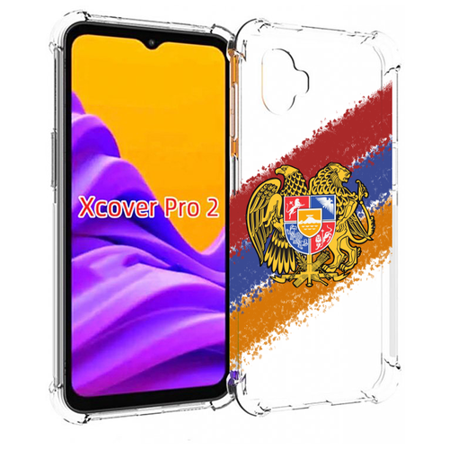Чехол MyPads флаг герб Армении для Samsung Galaxy Xcover Pro 2 задняя-панель-накладка-бампер