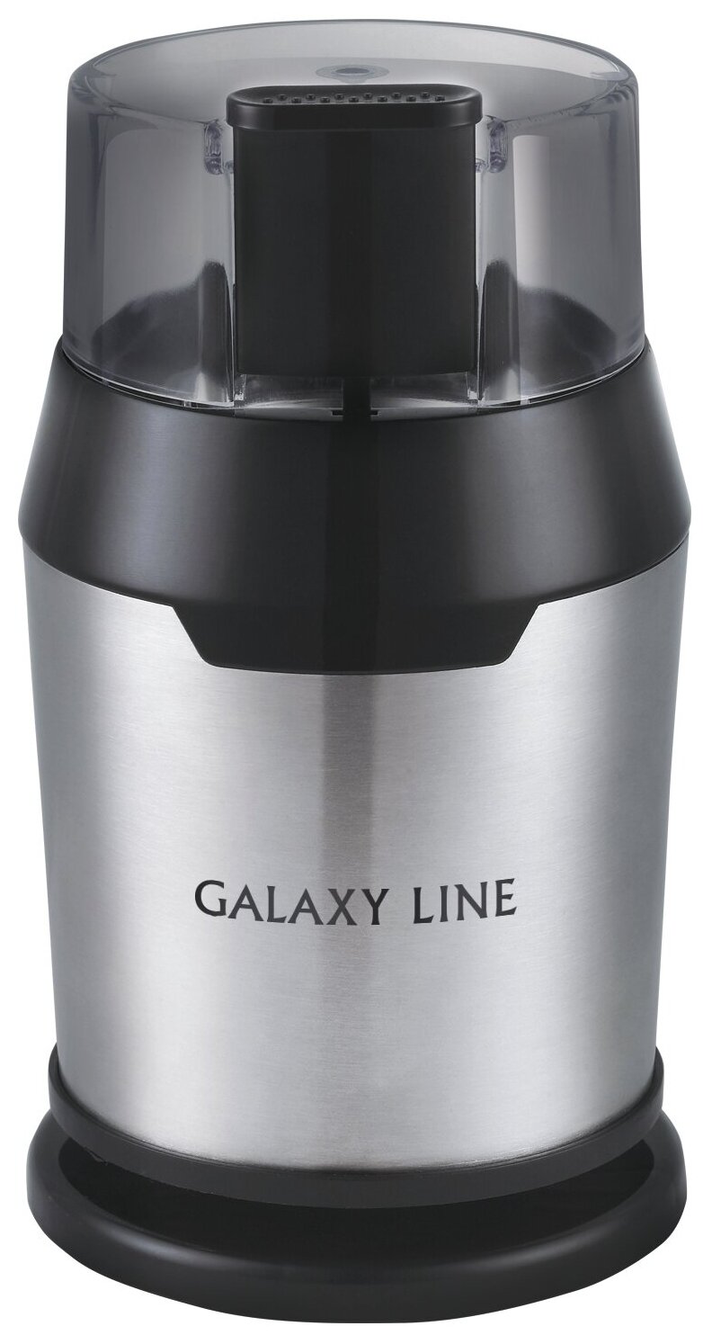 Кофемолка Galaxy LINE GL0906 серебро/черный