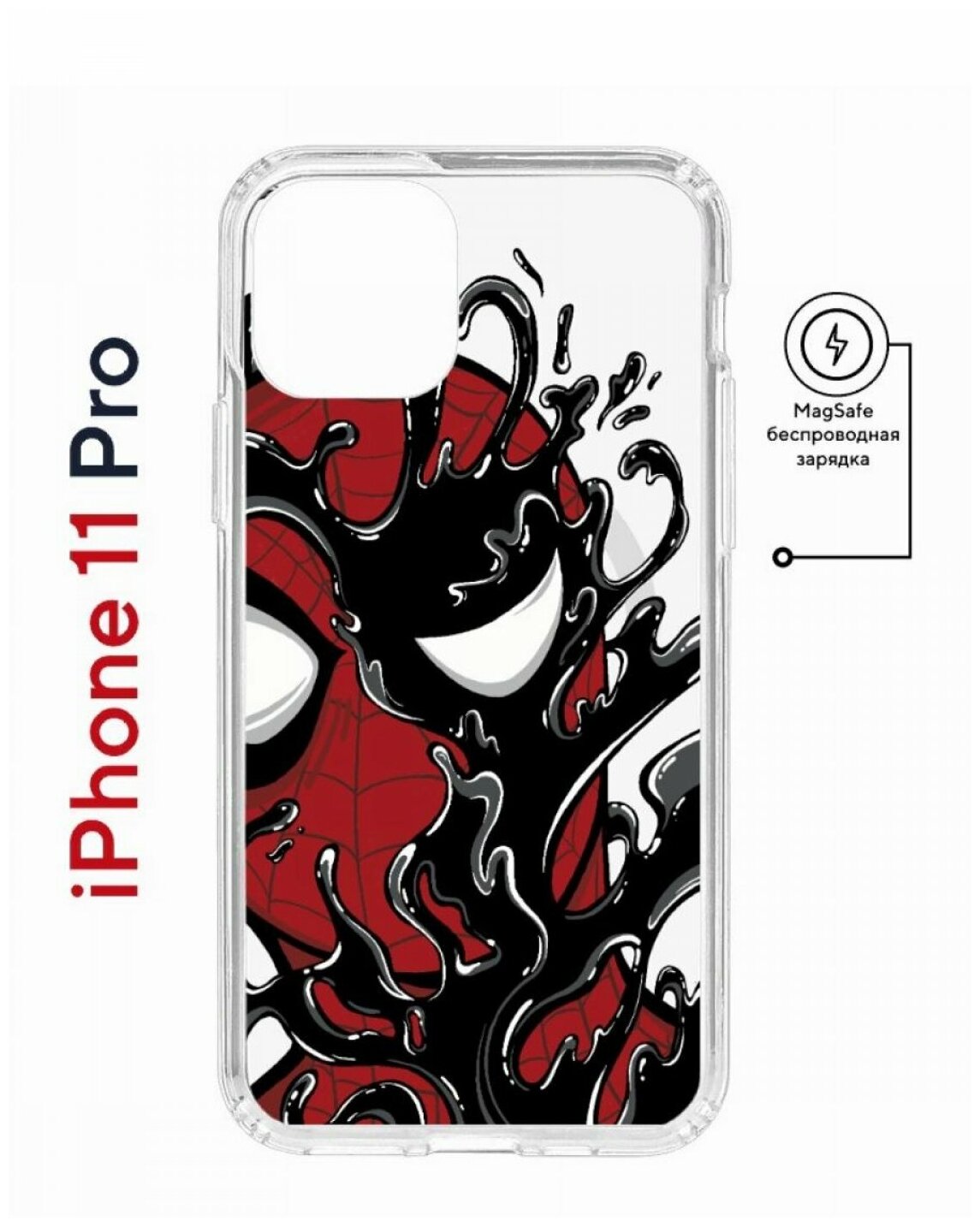 Чехол для iPhone 11 Pro Kruche Print MagSafe Spider-Man Venom,противоударный силиконовый бампер с рисунком,пластиковый кейс МагСейф с защитой камеры