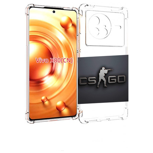 Чехол MyPads CS go логотип мужской для Vivo X80 задняя-панель-накладка-бампер