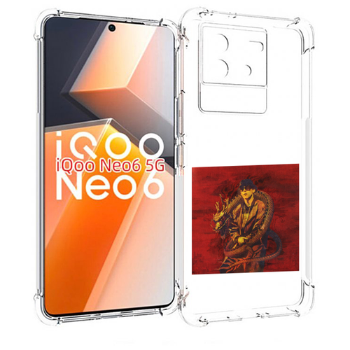 чехол mypads dragonborn big baby tape для oppo reno7 pro 5g задняя панель накладка бампер Чехол MyPads Dragonborn Big Baby Tape для Vivo iQoo Neo 6 5G задняя-панель-накладка-бампер