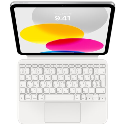 Клавиатура Apple Magic Keyboard Folio для iPad Gen 10 белый, русская, 1 шт. xskn hebrew keyboard cover for magic keyboard israel language black silicone keyboard skin for apple wireless magic keyboard 2