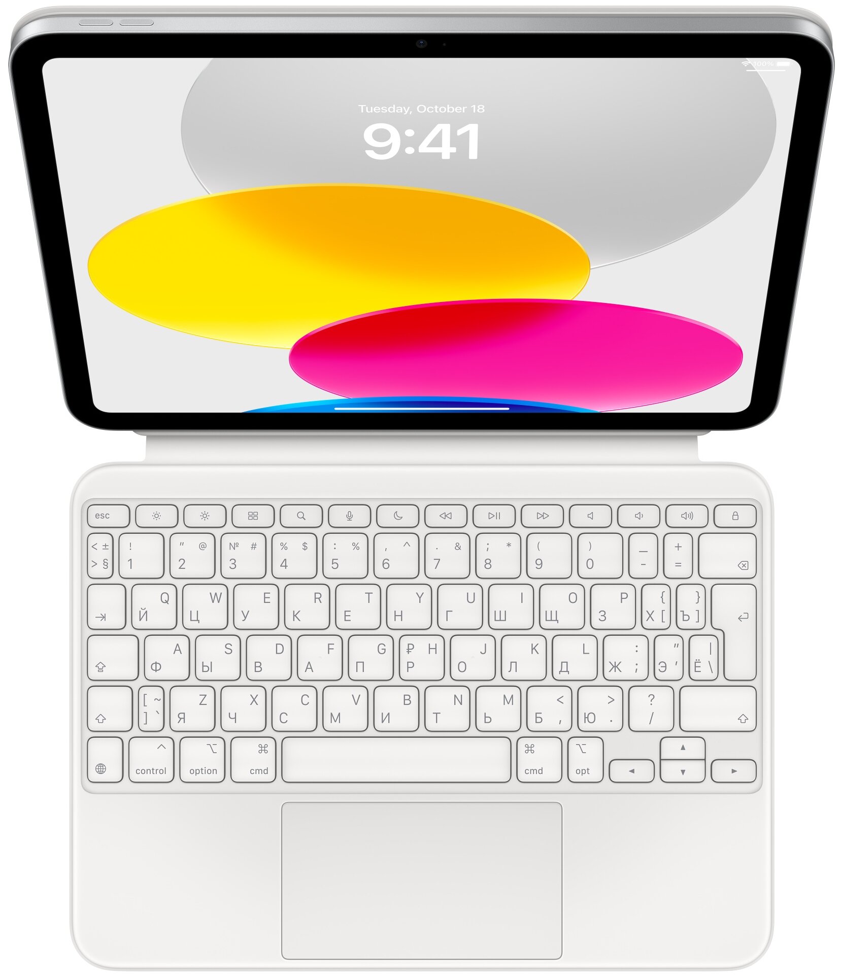 Клавиатура Apple Magic Keyboard Folio для iPad Gen 10 белый, кириллица+QWERTY