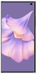 Смартфон Huawei Mate Xs 2 512Gb/8Gb песочный (51097CLC)