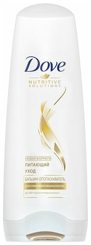 Бальзам-ополаскиватель для волос Dove Hair Therapy «Питающий уход», 200 мл