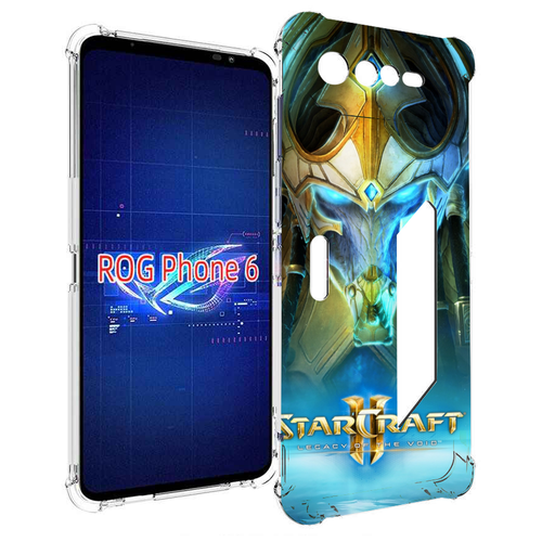 Чехол MyPads StarCraft II Legacy of the Void для Asus ROG Phone 6 задняя-панель-накладка-бампер чехол mypads starcraft ii legacy of the void для bq bq 6040l magic задняя панель накладка бампер