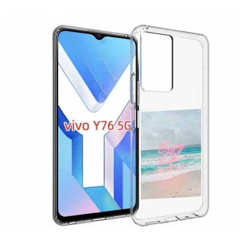 Чехол MyPads красивый пляж для Vivo Y76 5G задняя-панель-накладка-бампер
