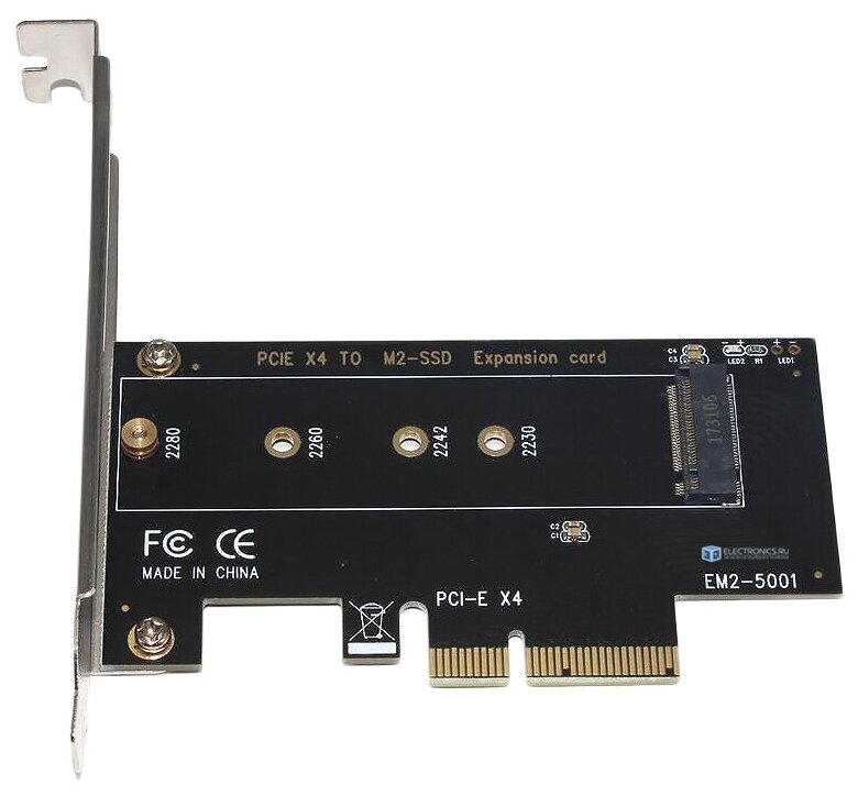 Адаптер для установки SSD M2 (NVMe) в слот PCI-E 30 x4