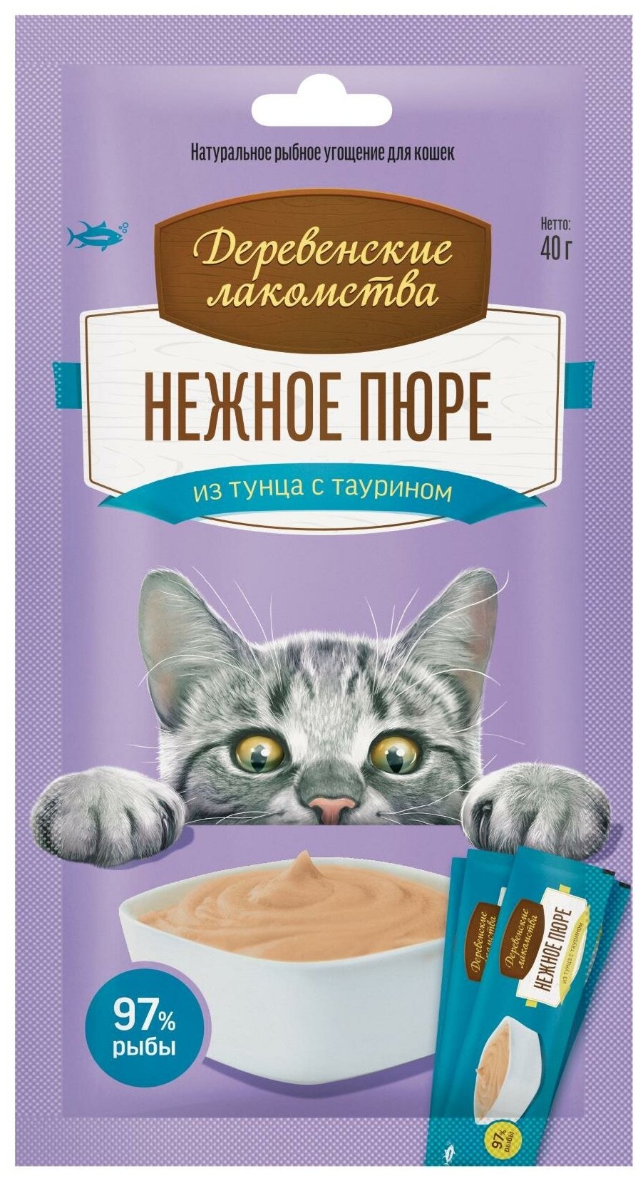 Деревенские лакомства "Нежное пюре из тунца" для кошек упаковка, 4 пакета по 10 гр