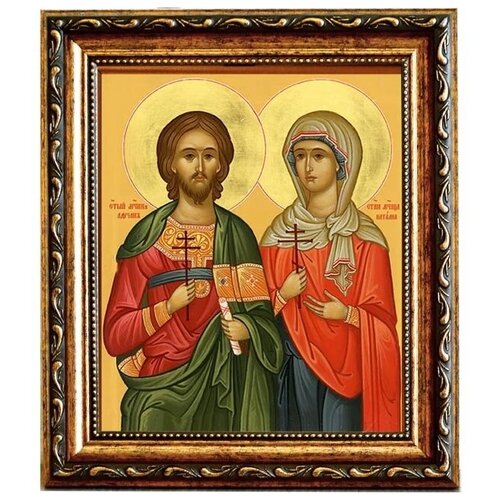Адриан и Наталия Никомидийские Святые мученики. Икона на холсте. тайна брачного соглашения