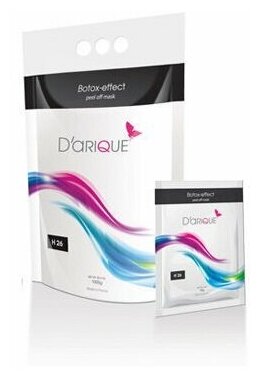 Альгинатная маска с эффектом ботокса Darique Mask Botox Effect, 40 г.