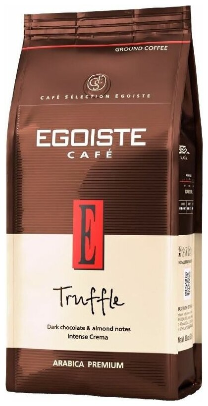 Кофе Egoiste Truffle жареный молотый