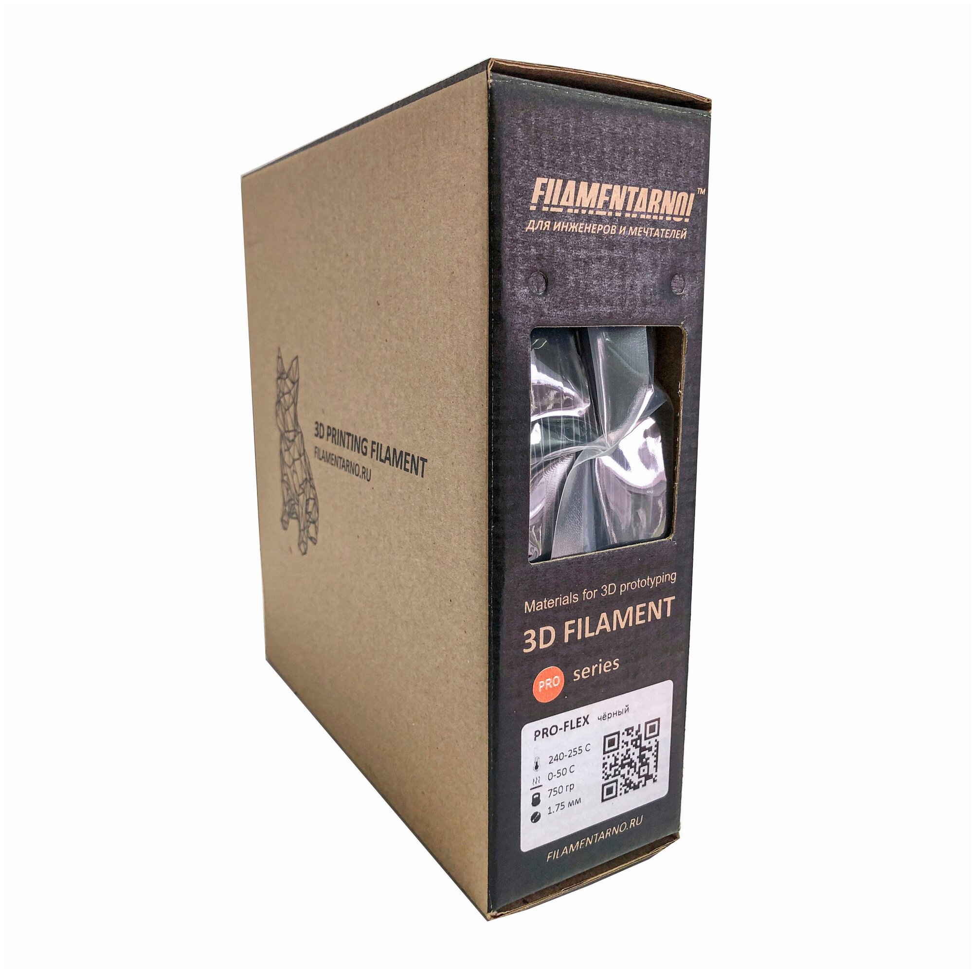 SBS Pro-Flex  750 , 1,75 ,  Filamentarno  3D-