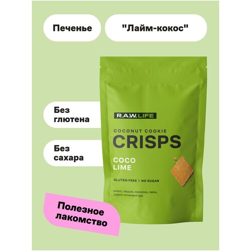  R.A.W. Life Crisps   - , 75 