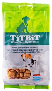 TitBit Хрустящие подушечки с начинкой со вкусом кролика и творога для щенков 95г