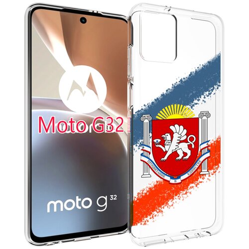 Чехол MyPads герб флаг крыма для Motorola Moto G32 задняя-панель-накладка-бампер