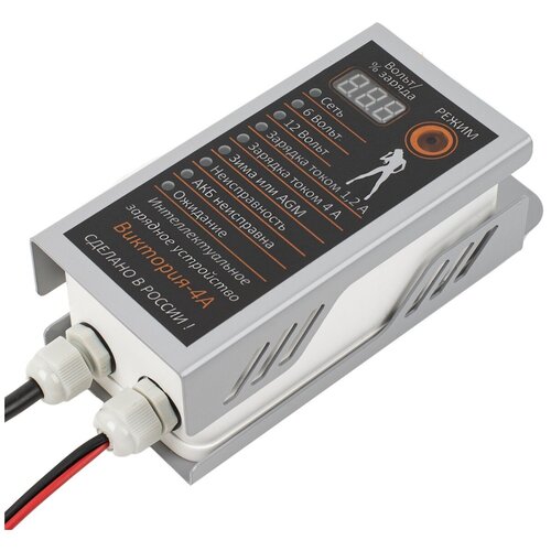 Зарядное устройство для автомобильного аккумулятора Виктория-4А 6В12В 4А автоматическое 289900₽