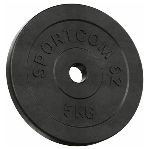 Обрезиненный диск Sportcom 5 кг 26 мм