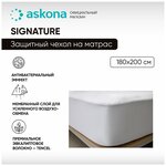 Защитный чехол на матрас Askona (Аскона) Signature Series - изображение