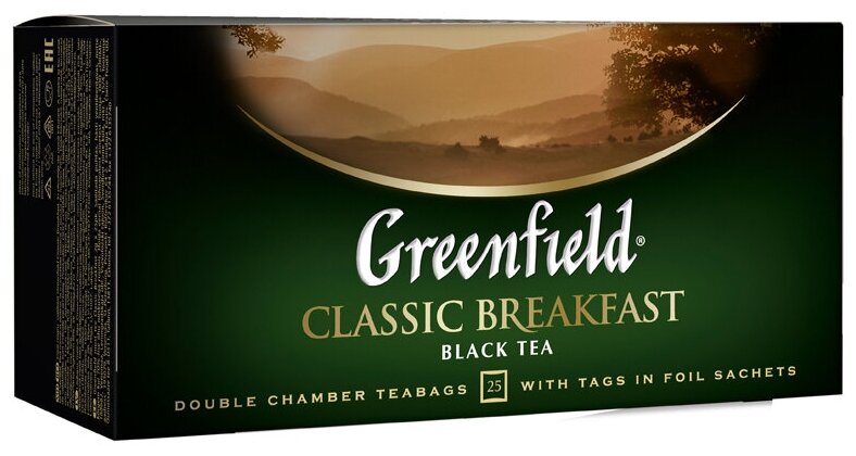 Чай черный Greenfield Classic Breakfast в пакетиках, классический, 50 г.