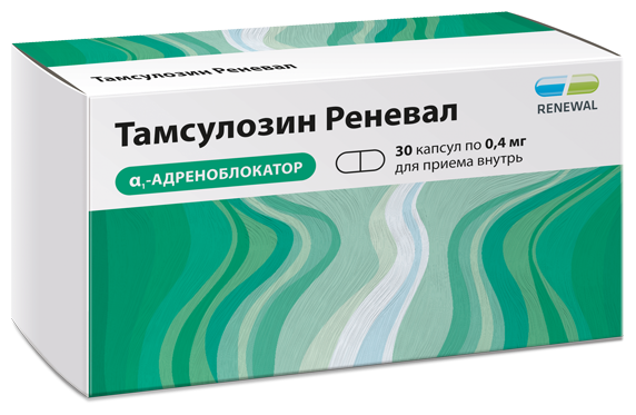 Тамсулозин Реневал капс. киш./раств. пролонг. высв., 400 мкг, 30 шт.