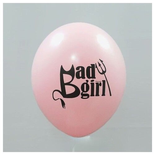 Воздушный шар с гелием Плохая девушка #1 1шт