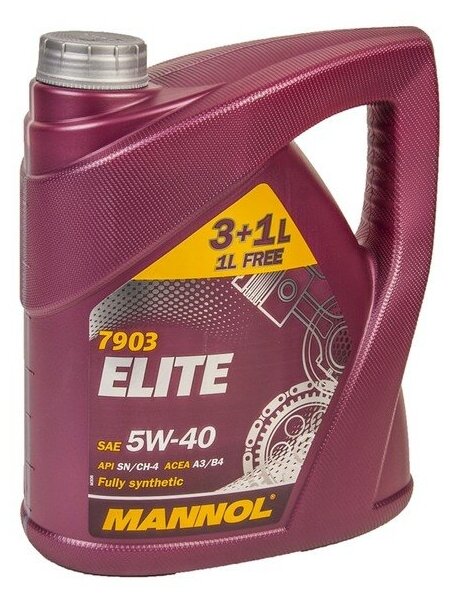 Моторное масло Mannol Elite 5W/40, 4 л, синтетическое - фото №12