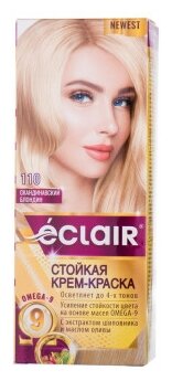 ECLAIR Крем-краска OMEGA-9, 11.0 скандиновский блондин