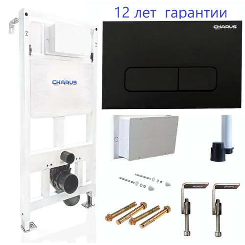 Комплект 3 в1: Инсталляция CHARUS CC.300.80.01 для подвесного унитаза, со смывным бачком скрытого монтажа, клавиша FP.320. DW.01 Черный