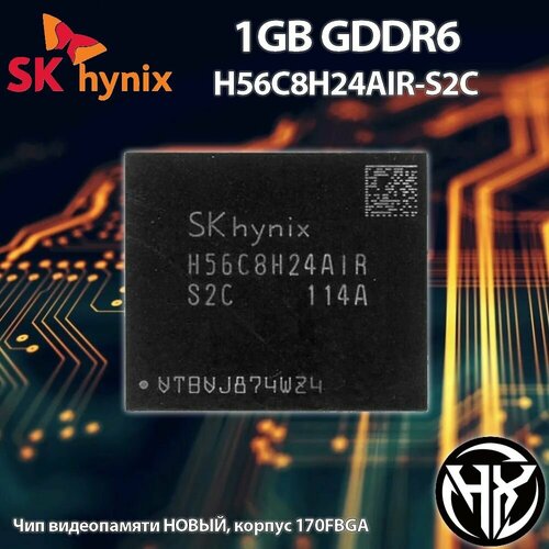 Чип видеопамяти новый Hynix GDDR6 1Gb H56C8H24AIR-S2C 170FBGA 167000₽