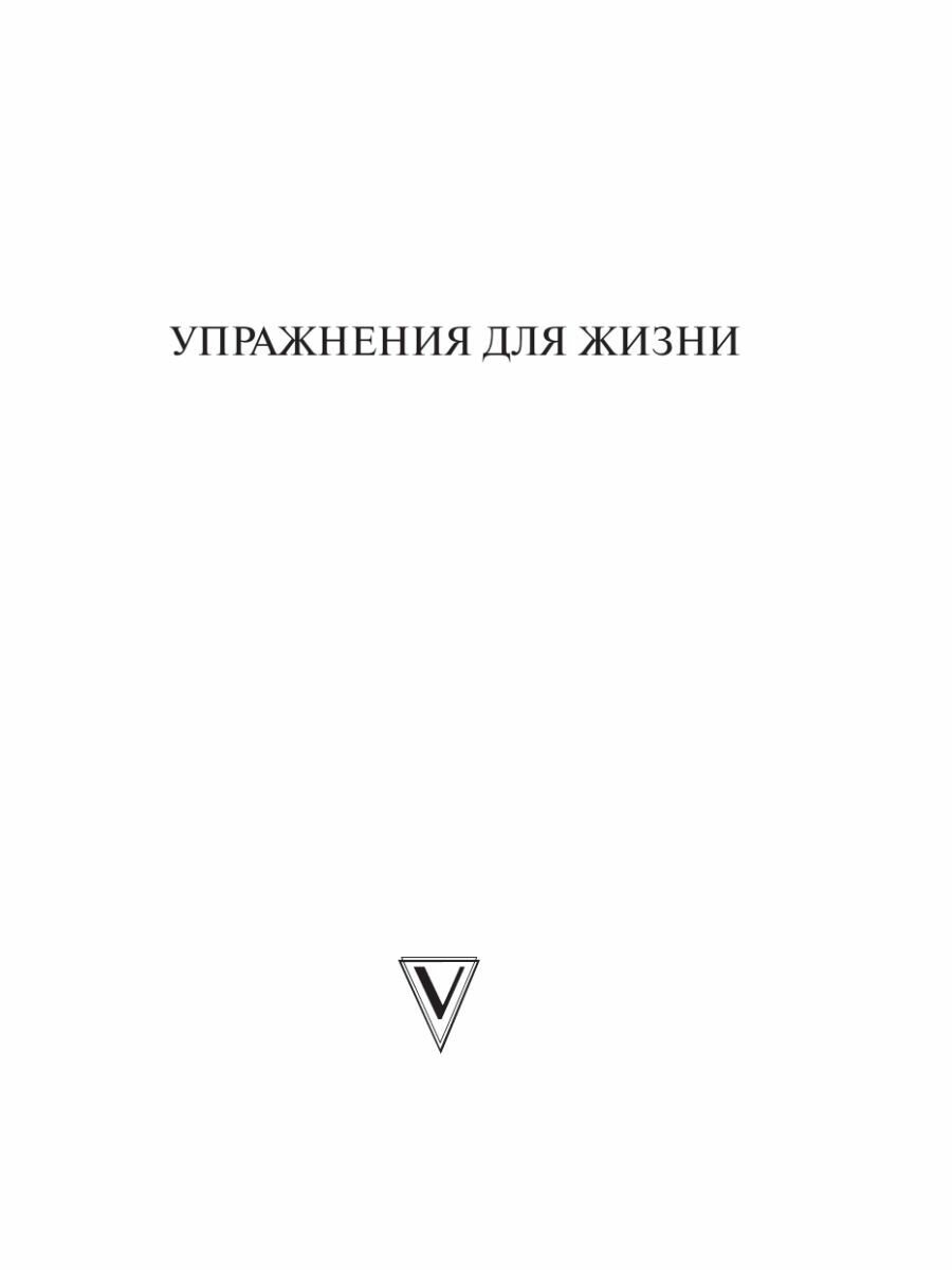 Заболевания слизистой оболочки рта. Геронтостоматология. Тестовые задания, ситуационные задачи - фото №5