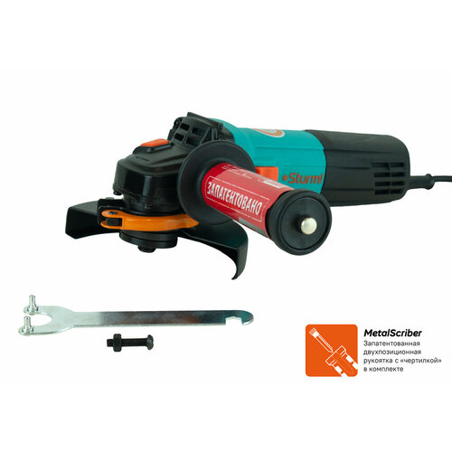 УШМ Sturm AG9012TE 1100 Вт 125 мм без аккумулятора 658500₽