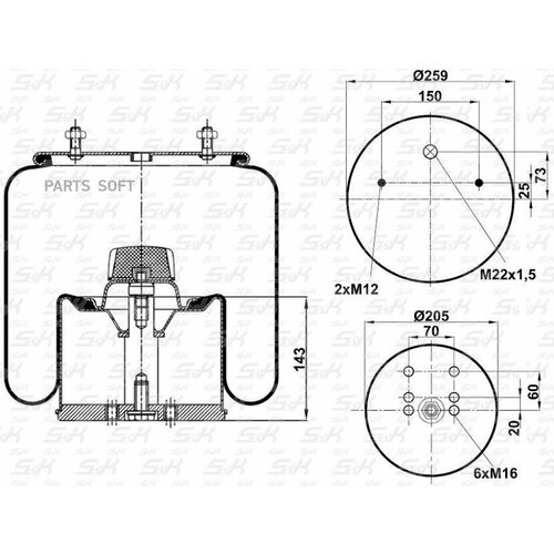 S&K SK-940K-01 Подушка пневматическая