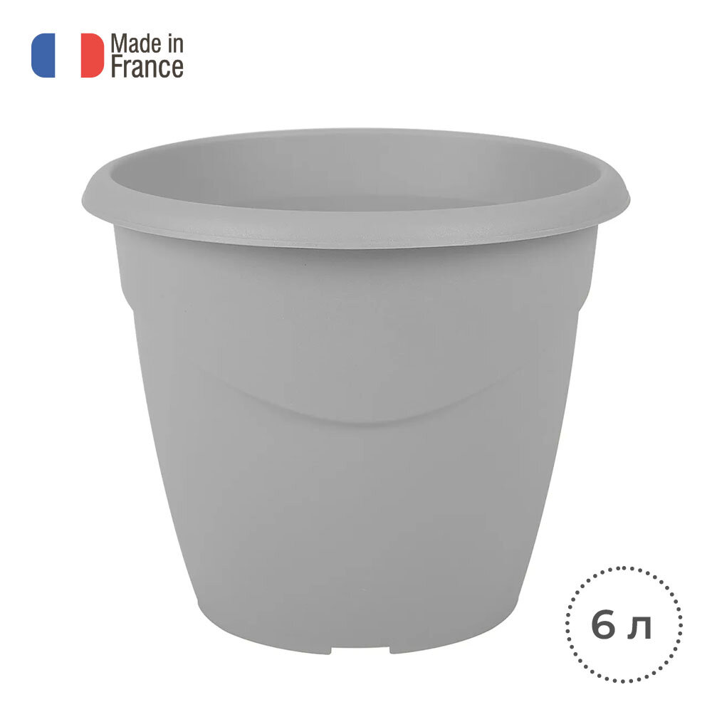 фото Горшок цветочный EDA MARINA, круглый, диам. 25 см, Объем 6 л.