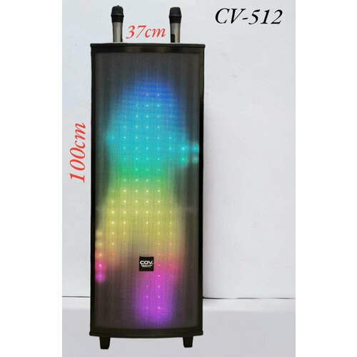 Портативная колонка CV-512 с караоке и LED-подсветкой Bluetooth и USB-портом 100 Ватт 2 микрофона в комплекте Сильный и качественный звук данной портативной колонки не оставит никого равнодушным 3040000₽