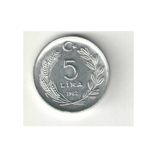 Монета Турция 5 лир 1982 2014 монета турция 2014 год 5 лир завоевание карса 950 лет перепутка 20 вместо 5 лир бронза