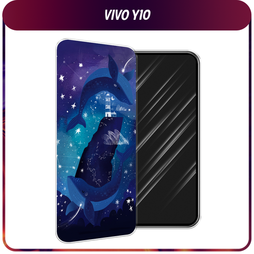 Силиконовый чехол на Vivo Y10 / Виво Y10 Ночные киты силиконовый чехол на vivo y10 виво y10 енот