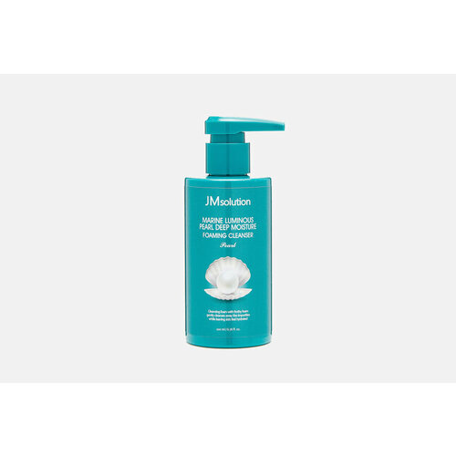 Пенка для очищения лица с жемчугом MARINE LUMINOUS DEEP MOISTURE FOAMING CLEANSER PEARL