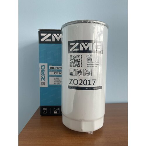 Фильтр масляный ZMG ZO2017 (LF4054; P553771; 40050400005; JX0818) CASE CATERPILLAR DAF, DEUTZ IVECO JOHN DEERE, TEREX VOLVO ATLAS COPCO, INGERSOLL RAND KOMATSU