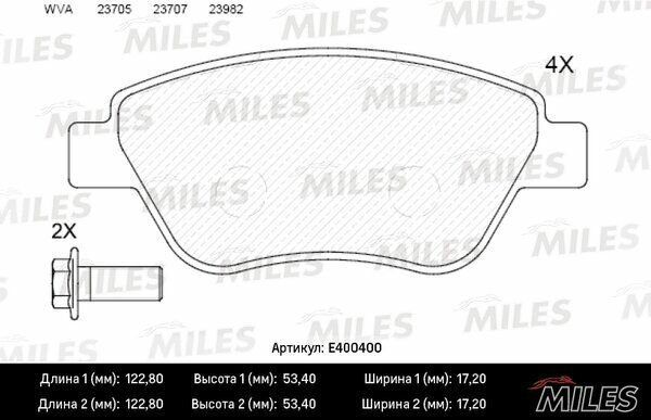 Колодки тормозные FIAT ALBEA 01-09 передние Miles E400400