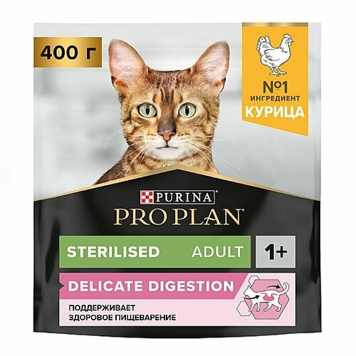 Сухой корм для стерилизованных кошек PRO PLAN Sterilised DELICATE DIGESTION с чувствительным пищеварением с курицей, 400 гр