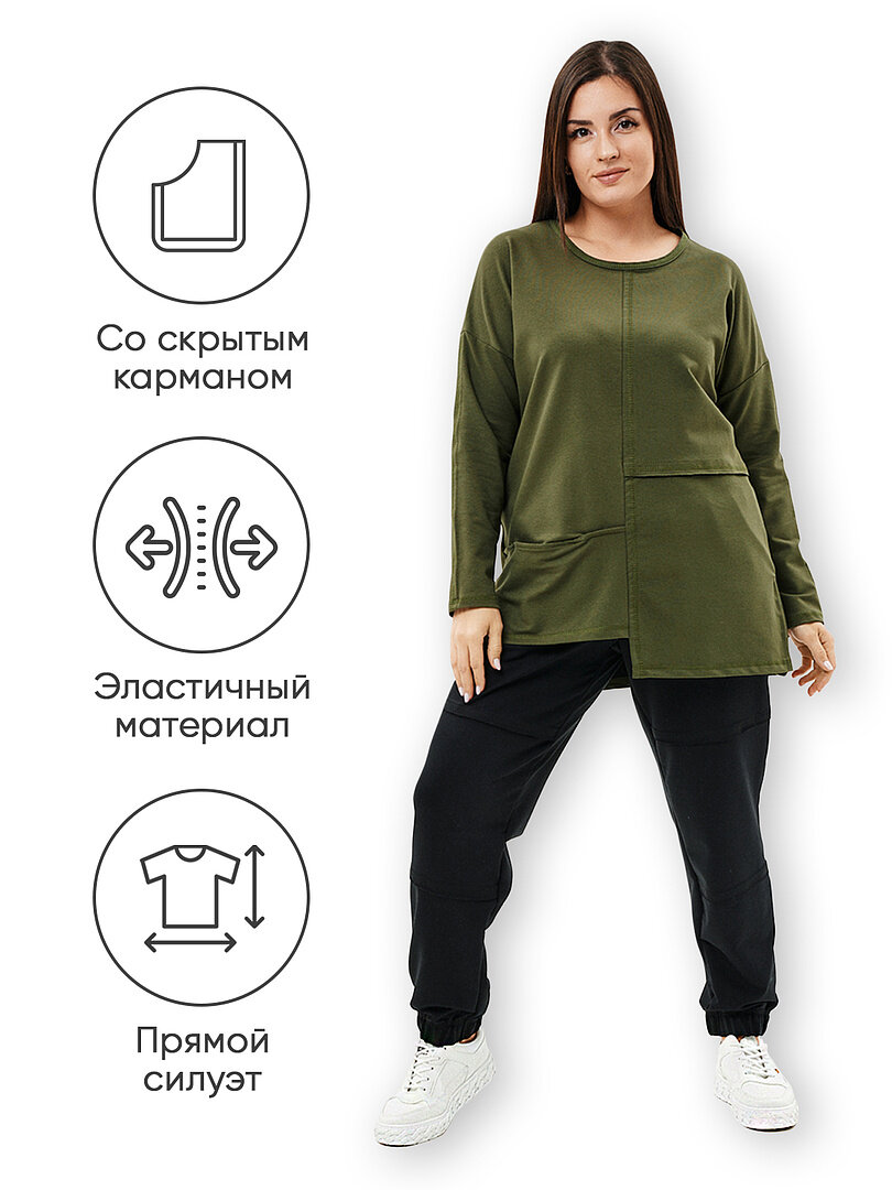 Джемпер Натали Суслова, размер 64, хаки — фото 1