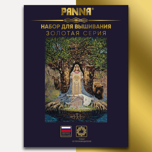 Изображение товара Набор для вышивания PANNA "Золотая серия" SO-1896 (СО-1896) "Оберег Веда" 31 х 43 см